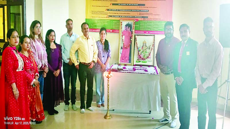 श्री साई विश्वविद्यालय में 17 छात्रों का चयन