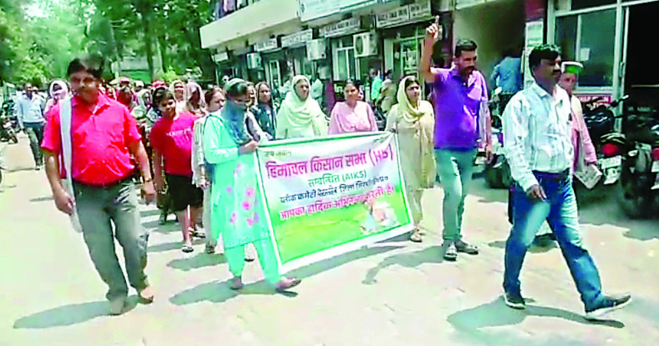 किसानों ने मांगा पांच बीघा भूमि पर मालिकाना हक