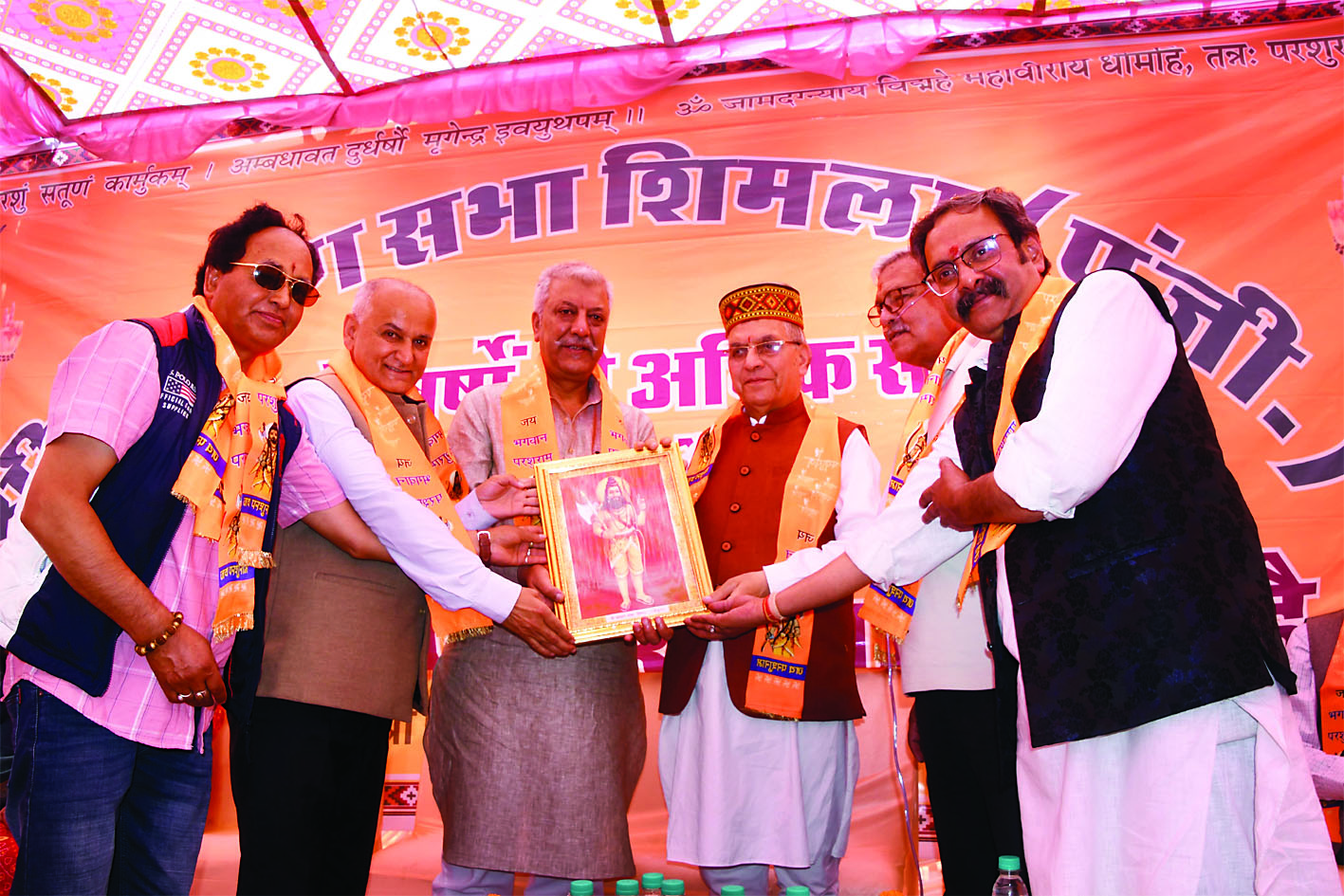 ब्राह्मण सभा ने परशुराम जन्मोत्सव पर करवाया हवन-यज्ञ