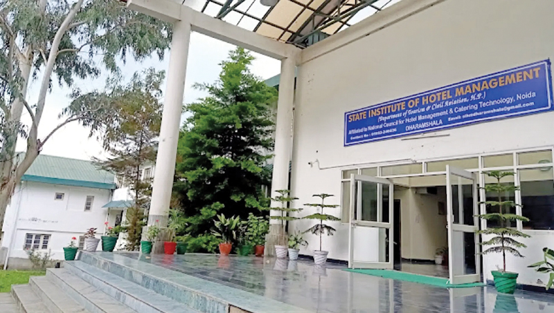 SIHM : स्टेट इंस्टीच्यूट ऑफ होटल मैनेजमेंट धर्मशाला में प्रवेश प्रक्रिया शुरू