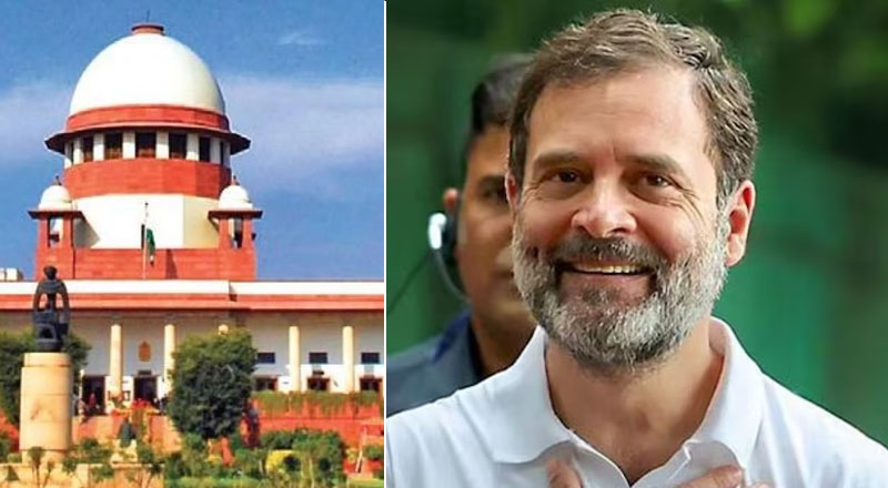 राहुल गांधी को सुप्रीम कोर्ट से बड़ी राहत, समन पर लगी रोक