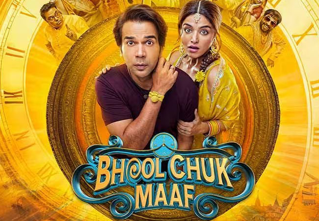 भूल चूक माफ का दूसरा गाना ‘चोर बाजारी फिर से’ रिलीज