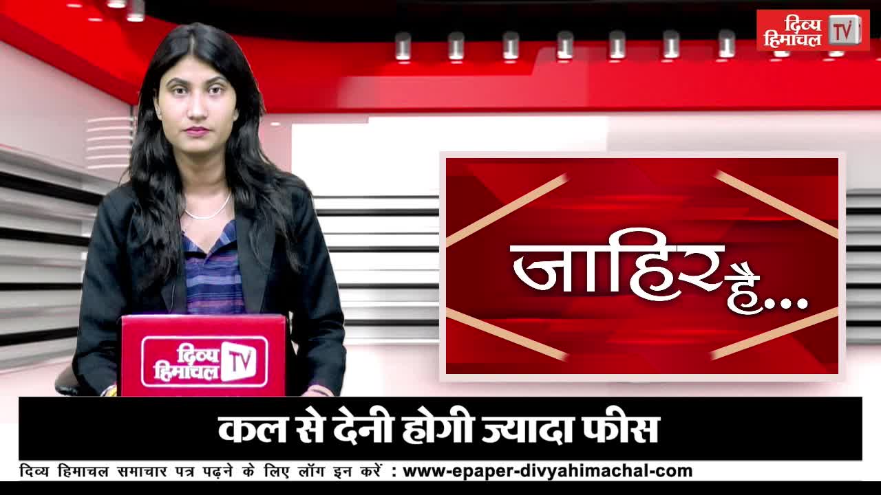 Alert: एक और आतंकी हम.ले की आशंका