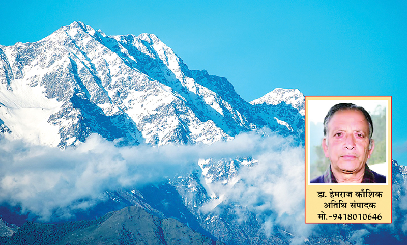 हिमाचली हिंदी कहानी : विकास यात्रा