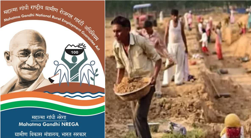 Himachal: मनरेगा लेबर के लिए मिले 248 करोड़, केंद्र सरकार ने दी राशि, दिसंबर से लंबित है भुगतान