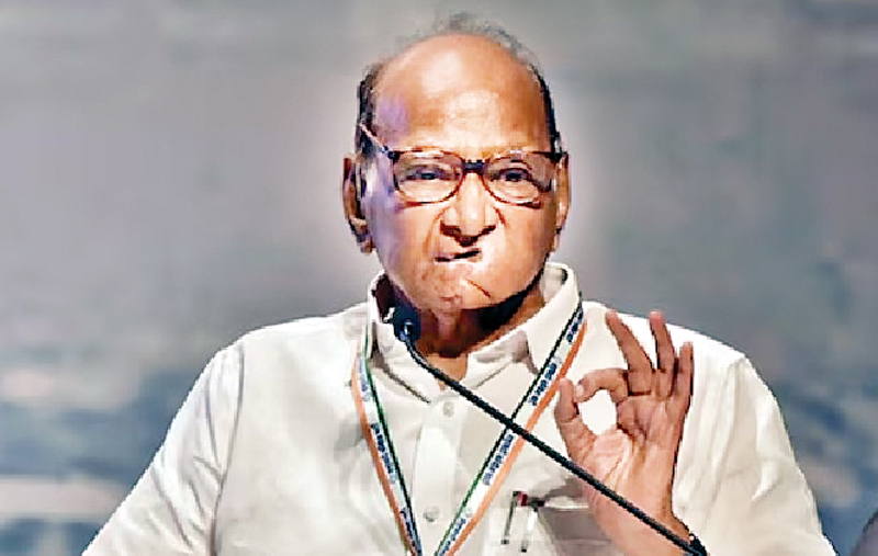 विशेष सत्र पर बंटा विपक्ष, कांग्रेस की मांग पर शरद पवार बोले, इस तरह के गंभीर मुद्दे पर चर्चा संभव नहीं