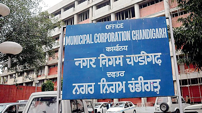 चंडीगढ़ में जमीन बेचकर पैसे जुटाएगा नगर निगम