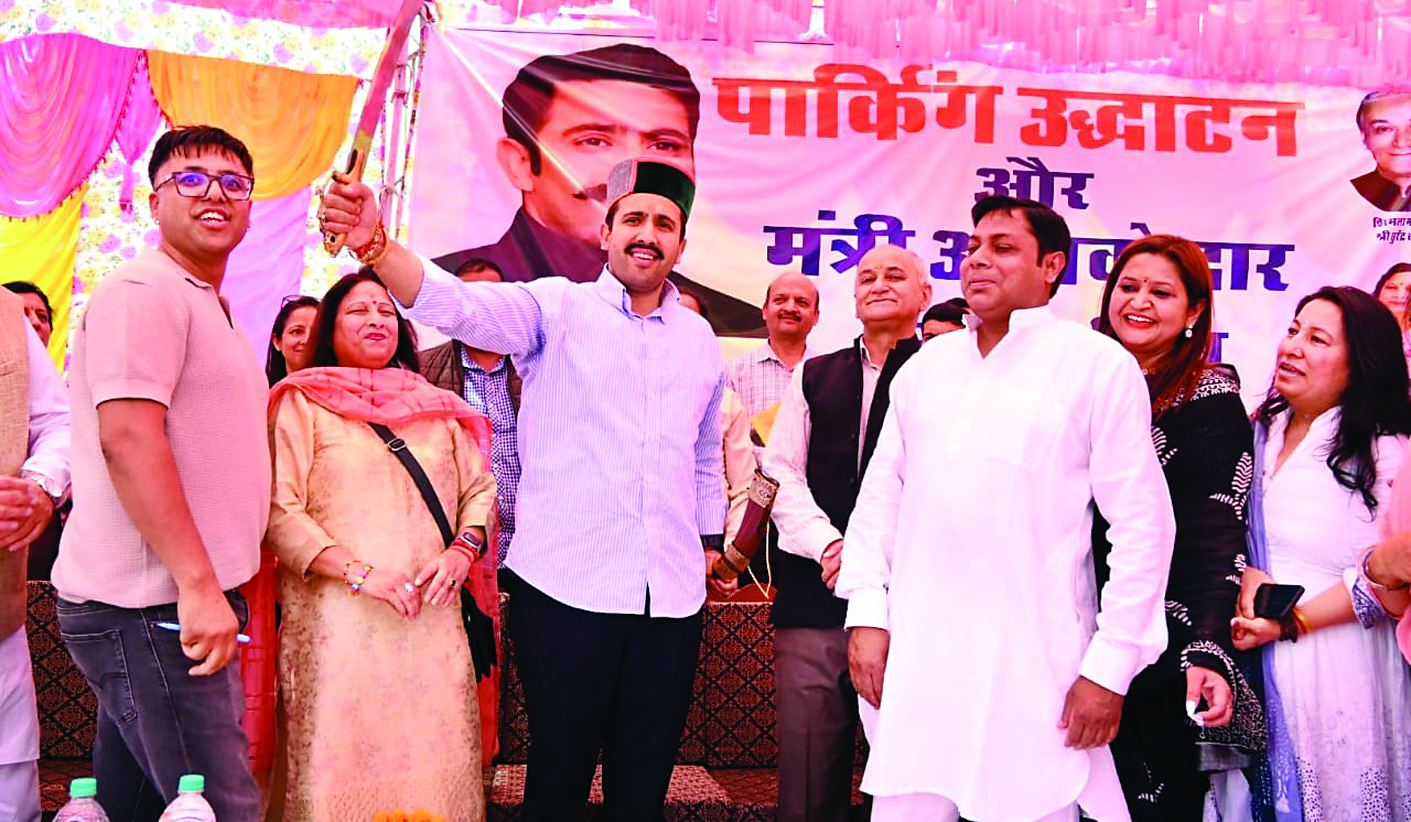 टुटू को मिली 6.5 करोड़ की पार्किंग