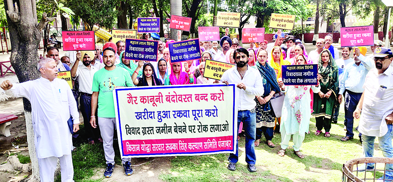 ऊना में किसानों ने किया प्रदर्शन