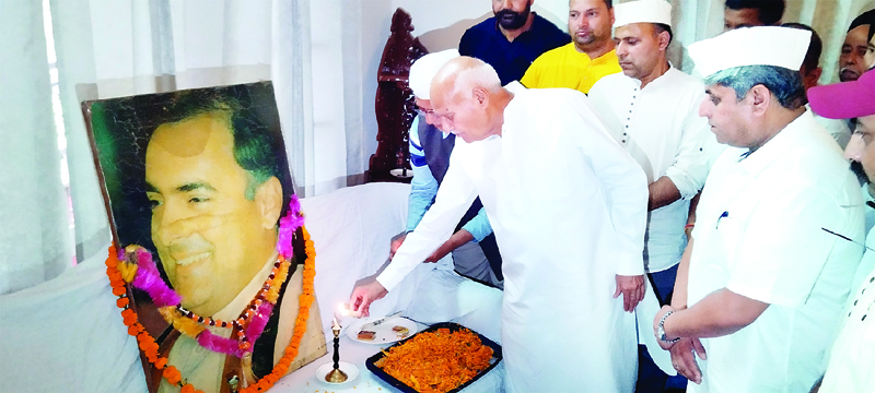 चंबा में राजीव गांधी को शत-शत नमन