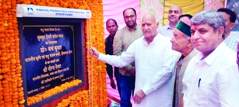 चंबा को कृषि मंत्री ने दी दो बड़ी सौगातें