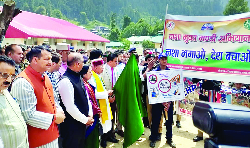 जंजैहली से ‘ड्रग्स फ्री मंडी’का नारा