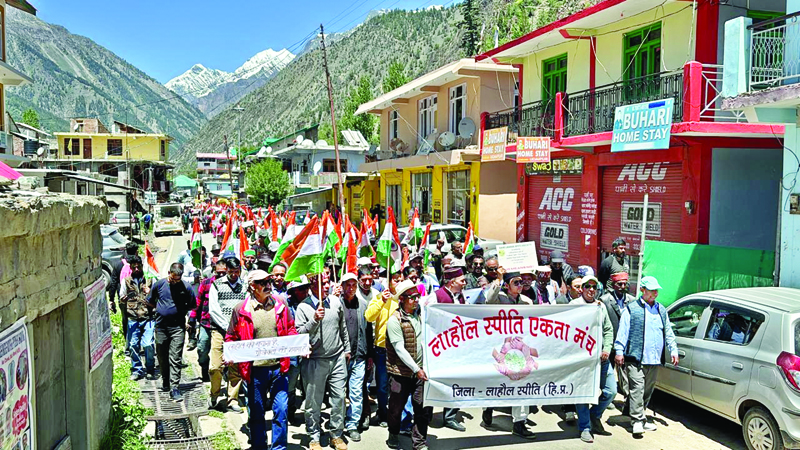 उदयपुर में बिजली परियोजनाओं का विरोध