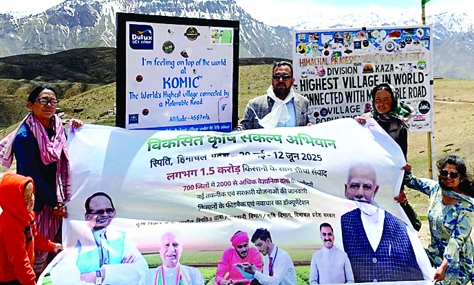 कम पानी, बेहतर खेती की ओर बढ़े कदम