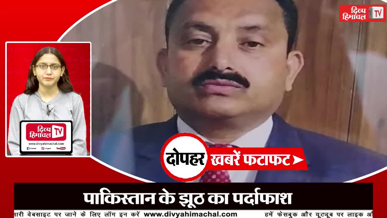 चिंतपूर्णी में धमा.कों की गूंज, कई शहरों में रेड अलर्ट, बाजार बंद, घरों में रहें लोग