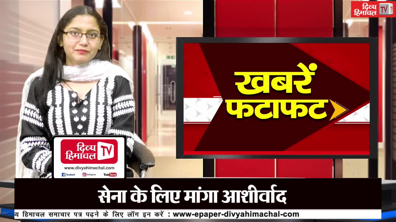 12वीं में छा गई बेटियां