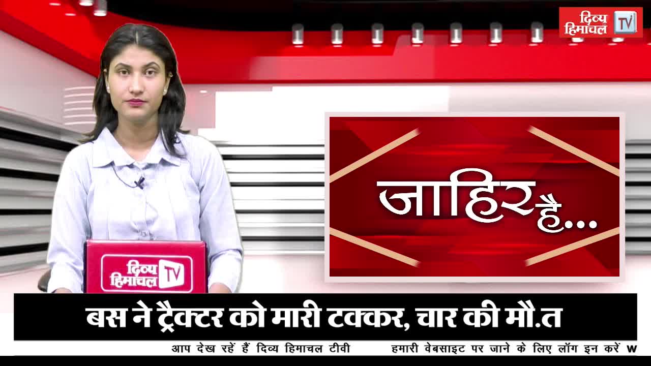 बड़ा हा.दसा, हेलीकॉप्टर दु.र्घटनाग्रस्त, 4 की मौ.त, नीरज चोपड़ा ने रचा इतिहास
