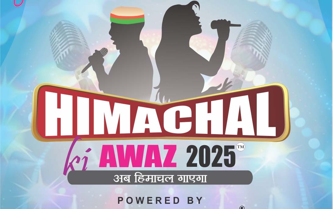 Himachal Ki Awaz 2025: ‘हिमाचल की आवाज’ का युवाओं में बेसब्री से इतंजार