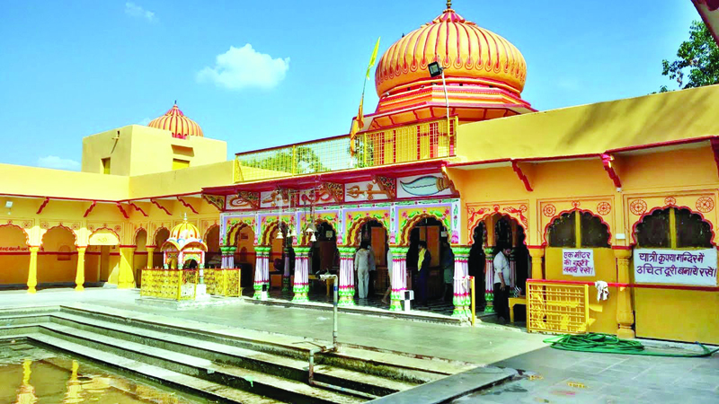 सीताबाड़ी मंदिर