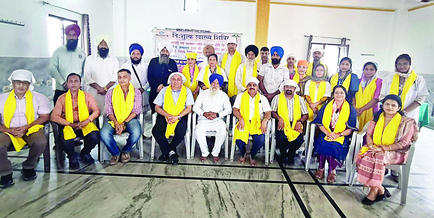 गुरुद्वारा साहिब भुगंरनी में 274 रोगियों ने करवाई जांच