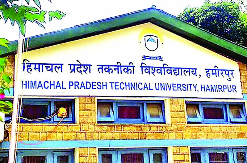 तकनीकी विवि के काउंसिलिंग फॉर्म में संशोधन करने का मौका, इस तारीख तक कर सकेंगे सुधार