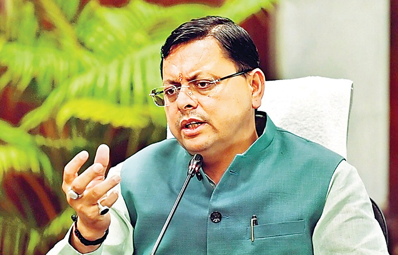 हरिद्वार जमीन घोटाला: दो आईएएस, एक पीसीएस सहित दस अधिकारी निलंबित
