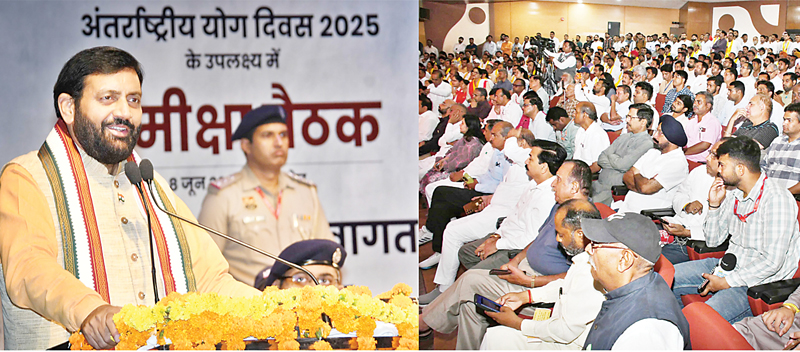 कुरुक्षेत्र में होगा इंटरनेशनल योगा-डे, मुख्यमंत्री नायब सिंह सैनी बोले, भव्य होगा कार्यक्रम