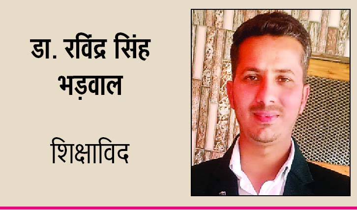 विकास बनाम विनाश की बहस कितनी युक्तिपूर्ण