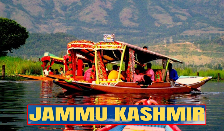 जम्मू-कश्मीर में इतिहास का विवाद