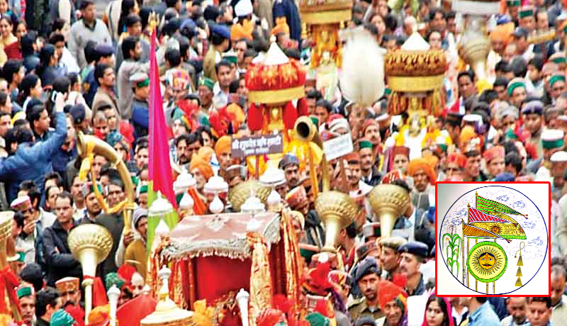 Minjar Fair: मिंजर में आए देवी-देवताओं का बढ़ाया नजराना, अब मिलेंगे इतने रुपए, प्रशासन ने दी स्वीकृति