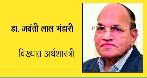 नवाचार की डगर पर चलना है मीलों