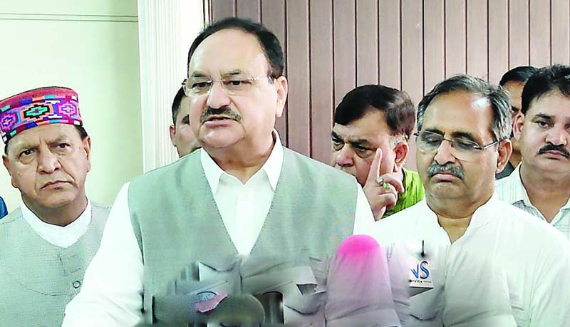 केंद्र का दिया पैसा खर्च नहीं कर पा रही सरकार, अभी तक महज इतनी राशि ही खर्च कर पाया हिमाचल केंद्र का दिया पैसा खर्च नहीं कर पा रही सरकार, अभी तक महज इतनी राशि ही खर्च कर पाया हिमाचल