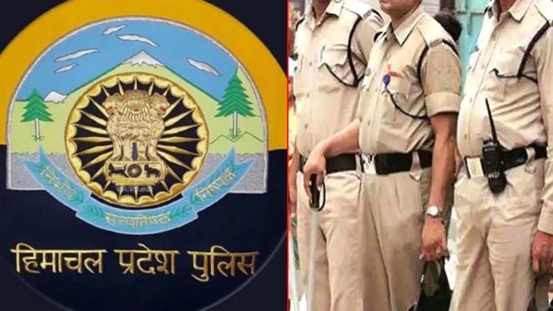 Himachal News: अब सरकारी कर्मचारी को बिना अनुमति गिरफ्तार नहीं कर सकेगी पुलिस