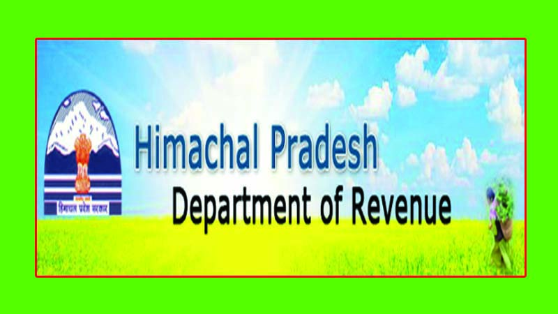 लंबित राजस्व मामलों पर हिमाचल सरकार का बड़ा फैसला
