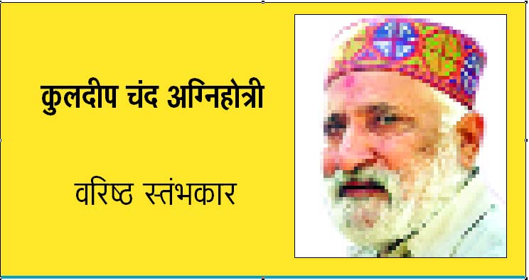 निर्मला पंथ व खालसा पंथ का अंतरसंबंध