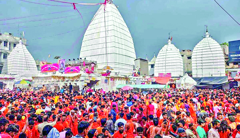 श्रावणी मेला देवघर