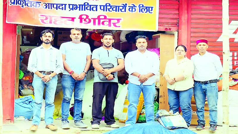 आपदा प्रभावित थुनाग के लिए भेजी राहत
