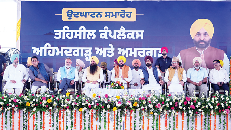 पंजाब के युवाओं को नशे से बचाएगी सरकार, मुख्यमंत्री भगवंत सिंह मान बोले, बख्शे नहीं जाएंगे नशा तस्कर