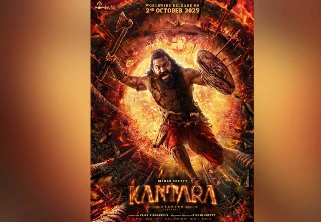 ऋषभ शेट्टी के जन्मदिन पर रिलीज हुआ फिल्म ‘कांतारा: चैप्टर 1’ का पोस्टर