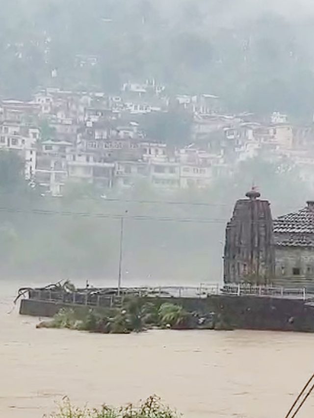 मंडी जिला में उफान पर ब्यास नदी, वीडियो में देखिए उफनती धारा