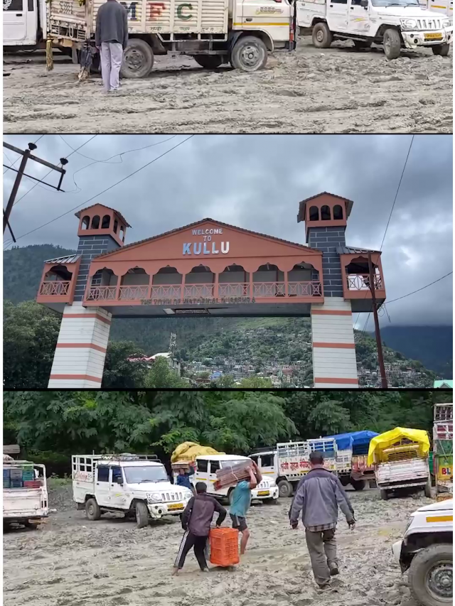 कुल्लू के बंजार में बह गई सब्जी मंडी, वीडियो बयां कर रहा खौफनाक मंजर