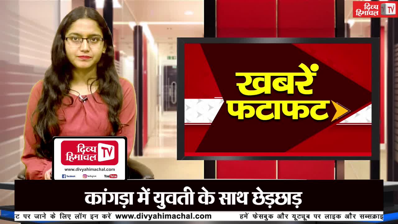 बड़ा हा.दसा- 3 मंजिला इमारत गिरी, दो लोगों की मौ.त