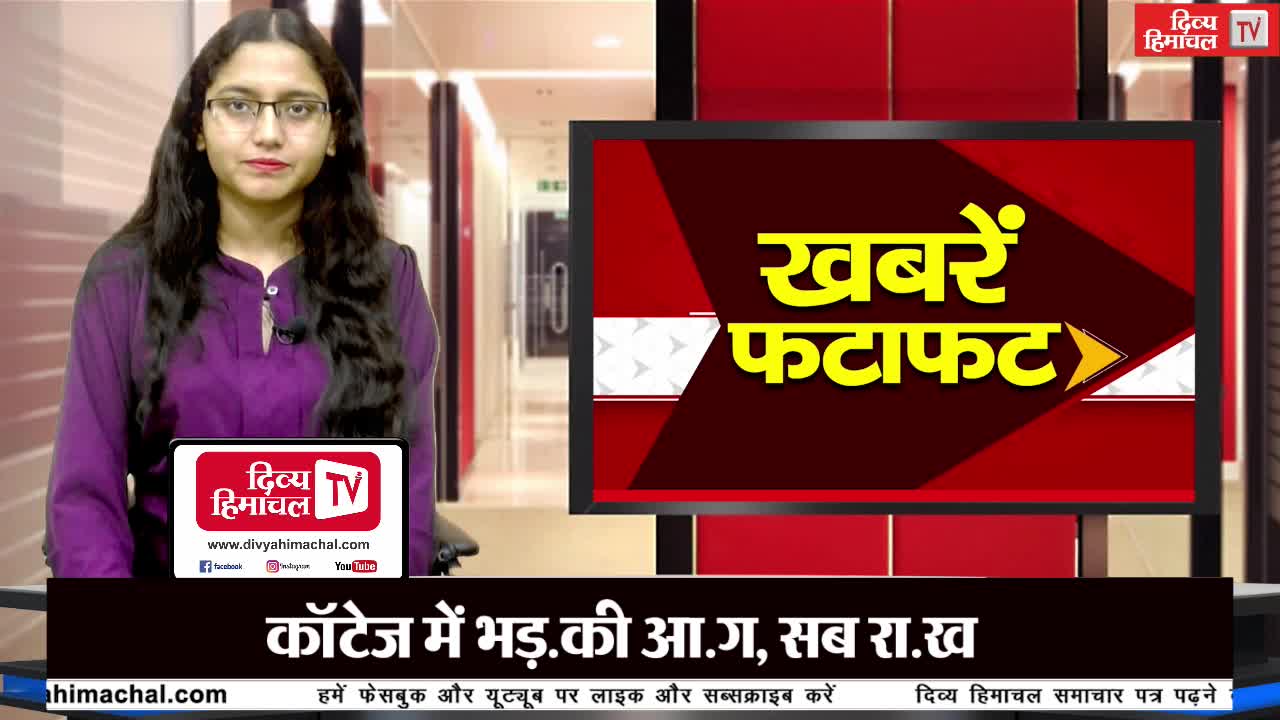बड़ा हा.दसा- नदी में गिरी बस