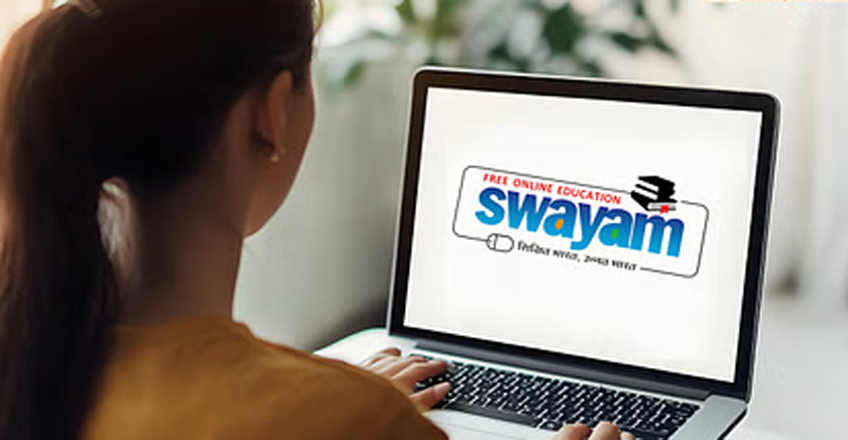 SWAYAM July 2025 : ​आ गई तारीख; 11 से 14 दिसंबर होगी परीक्षा, ये रहेगा एग्जाम का पैटर्न