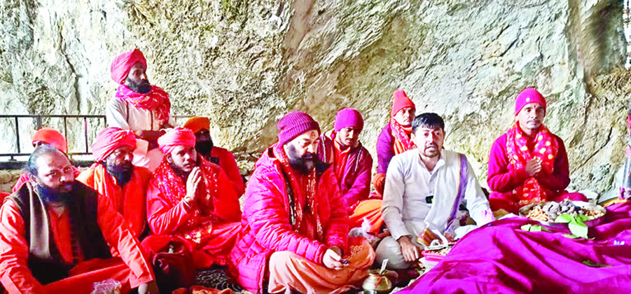 Amarnath Yatra : छड़ी मुबारक स्थापना के साथ बाबा बर्फानी की यात्रा संपन्न