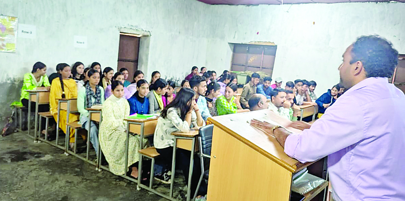 रैगिंग से शैक्षिक माहौल खराब