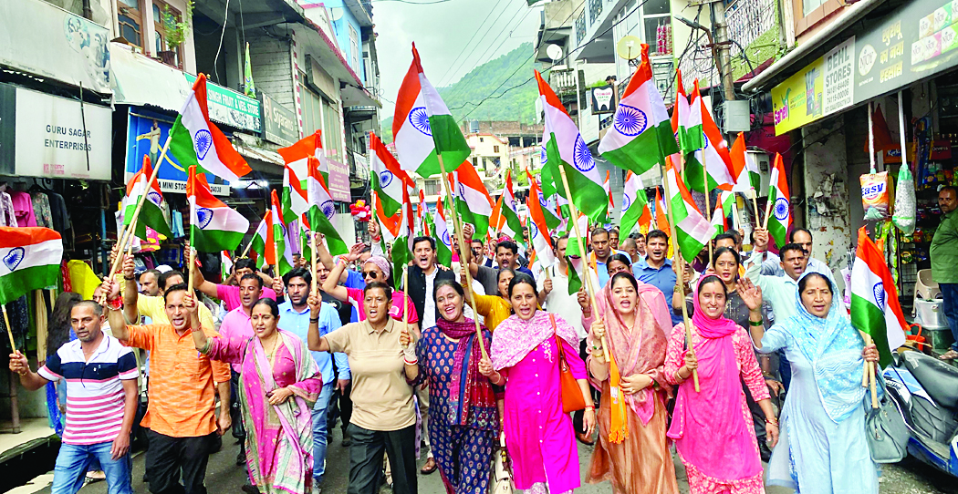 भाजपा ने दिया एकजुटता का संदेश