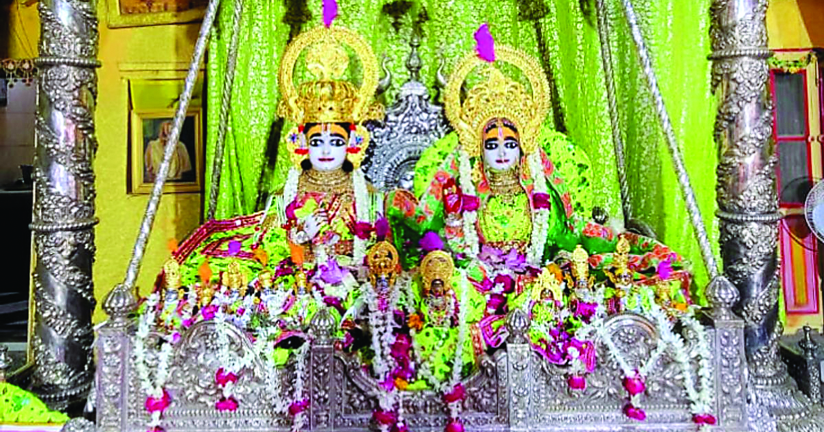 सावन झूला मेला अयोध्या