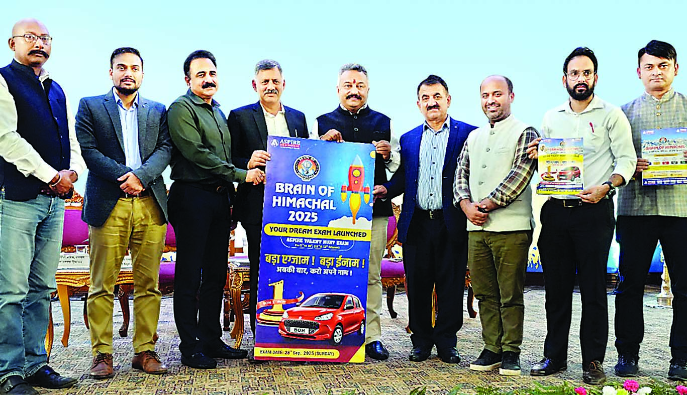 ब्रेन ऑफ हिमाचल पोस्टर का अनावरण, शिक्षा मंत्री ने प्रतियोगिता के लिए एस्पायर टीम को दी बधाई