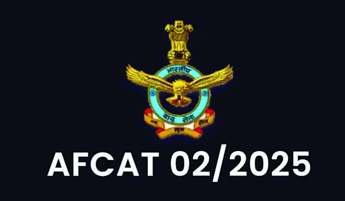 AFCAT की एग्जाम सिटी स्लिप जारी, ऐसे करें डाउनलोड